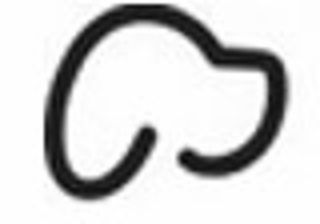 Image Trademark