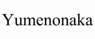 YUMENONAKA