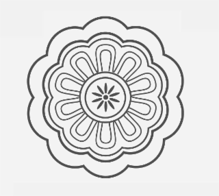 Image Trademark
