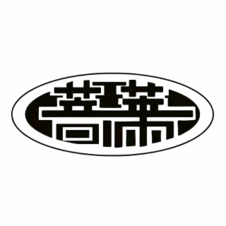 Image Trademark