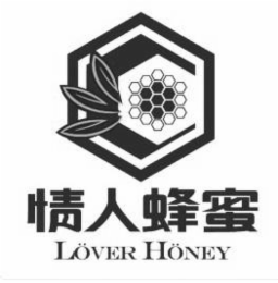 LÃVER HÃNEY
