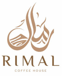 RIMAL COFFEE HOUSE