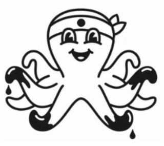 Image Trademark