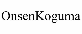 ONSENKOGUMA