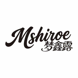 MSHIROE