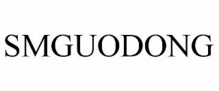 SMGUODONG