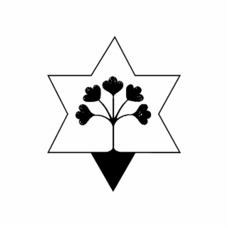 Image Trademark