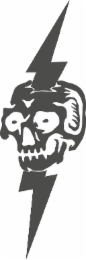 Image Trademark