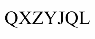 QXZYJQL