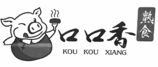KOU KOU XIANG
