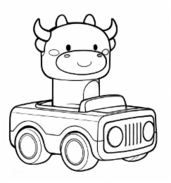 Image Trademark
