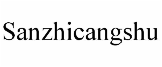 SANZHICANGSHU