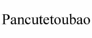 PANCUTETOUBAO