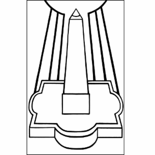 Image Trademark