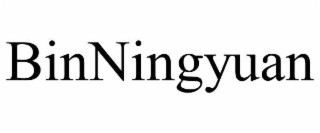 BINNINGYUAN