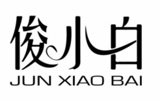 JUN XIAO BAI