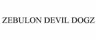Image for trademark with serial number 99633985