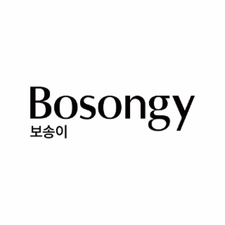 BOSONGY