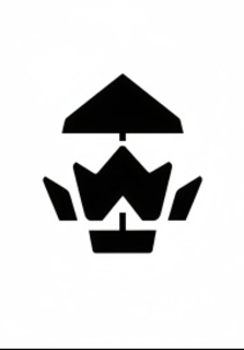 Image Trademark