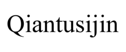 QIANTUSIJIN