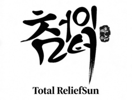 TOTAL RELIEFSUN