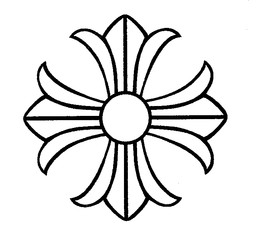 Image Trademark