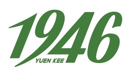 1946 YUEN KEE
