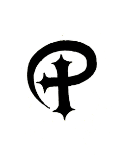 Image Trademark