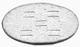 Image Trademark