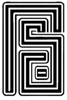 Image Trademark