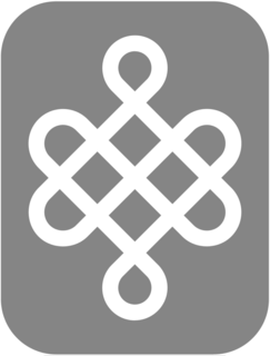 Image Trademark