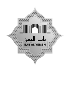 BAB AL YEMEN