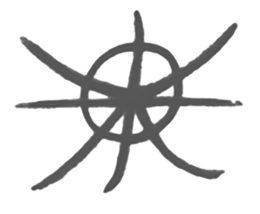 Image Trademark