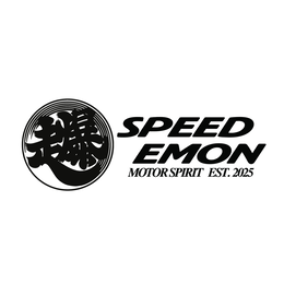 THE JAPANESE CREST STYLE ROUNDED LOGO CONTAIN KANJI LETTERS (BAKUSO) ON THE LEFT. ON THE RIGHT OF THE CREST WE HAVE OUR BRAND NAME 
