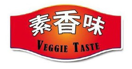 VEGGIE TASTE