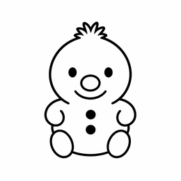 Image Trademark