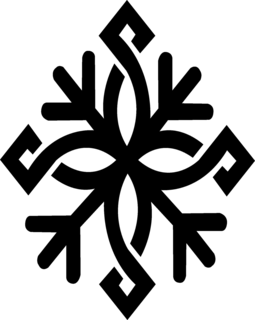 Image Trademark