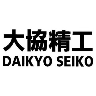 DAIKYO SEIKO Trademark - Serial Number 77550489 :: Justia Trademarks