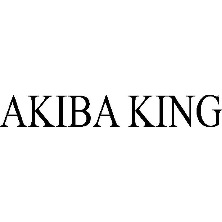 AKIBA KING Trademark - Serial Number 79293247 :: Justia Trademarks