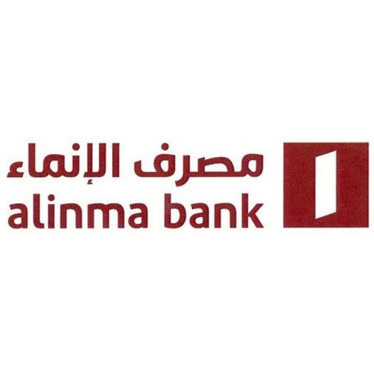ALINMA BANK Trademark of Alinma Bank - Registration Number 4037570 ...